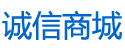 浓情口香糖我想买,喷雾昏迷剂正品